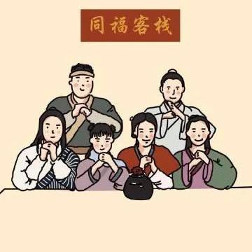 莫名