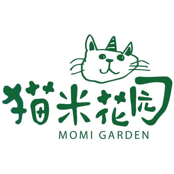 猫米花园