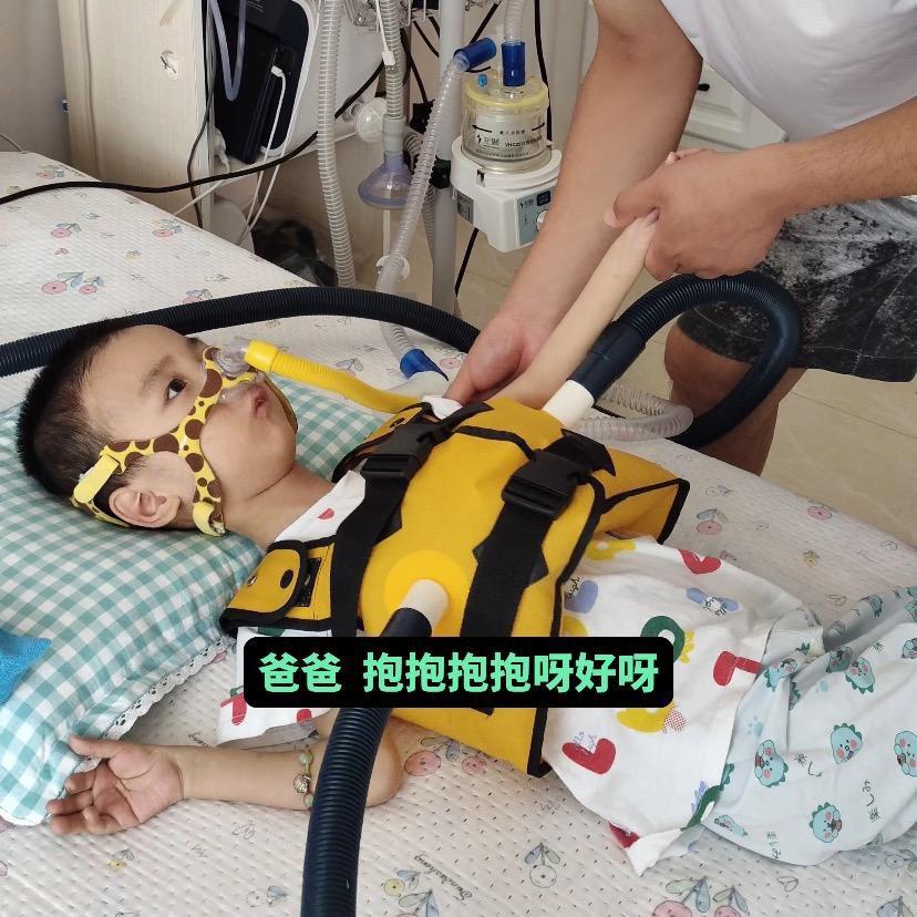 我的航宝贝