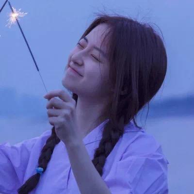 孙sun