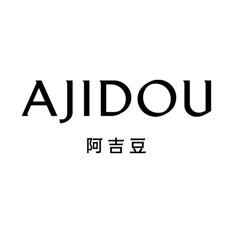 AJIDOU阿吉豆饰品旗舰店