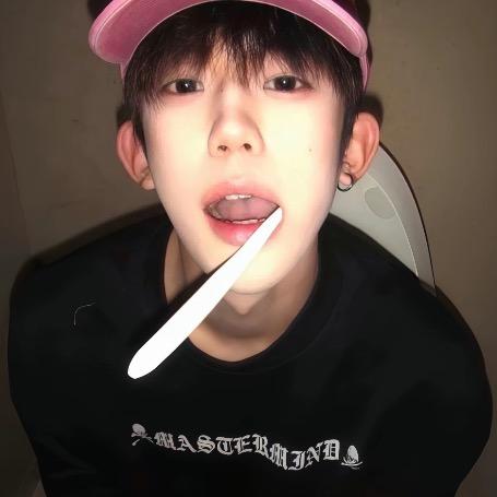 泉