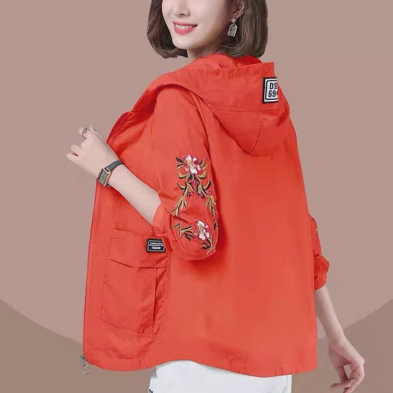 芹语女装