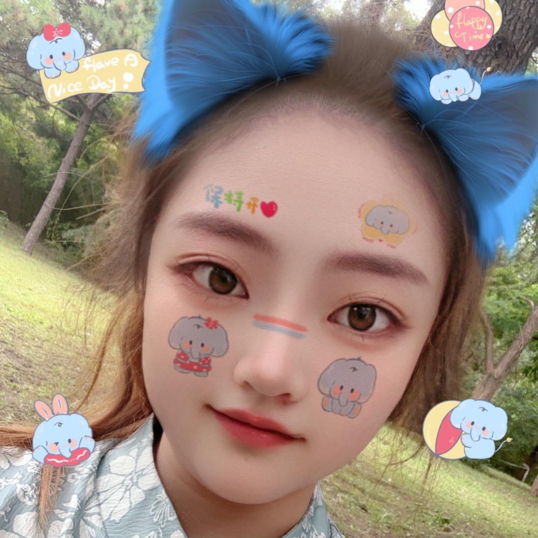 二老板娘
