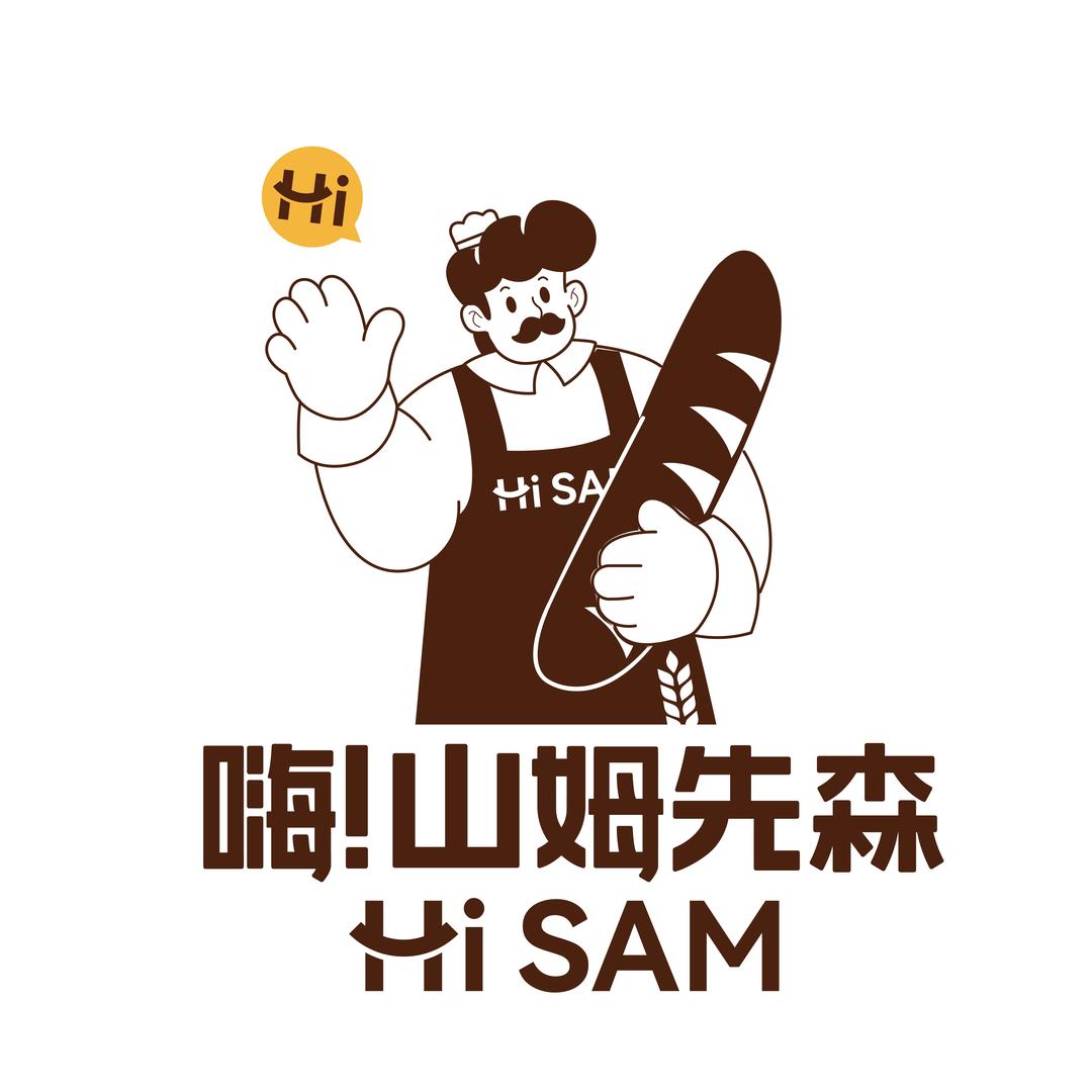 嗨山姆先森吐司面包