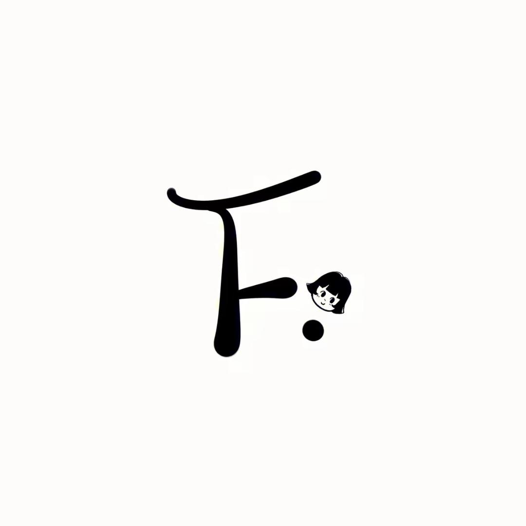 Xiao 菲