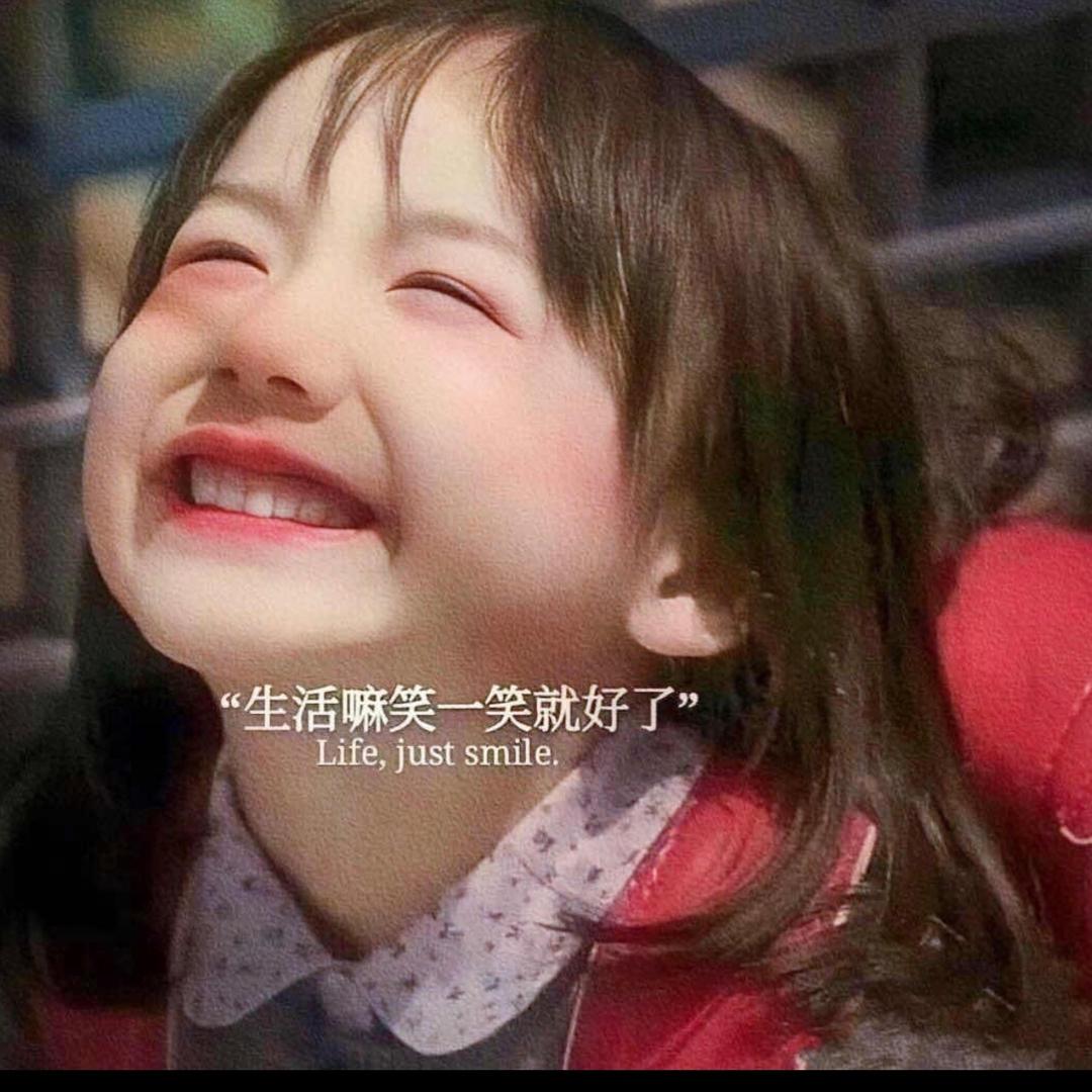 小小袁～