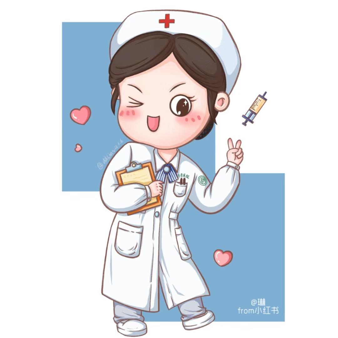 主管护师大课堂