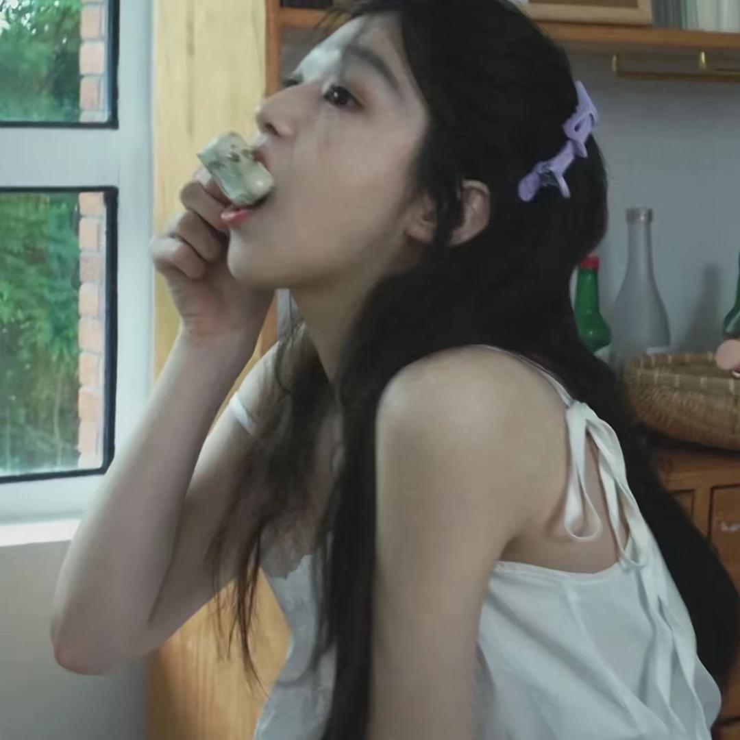 s.
