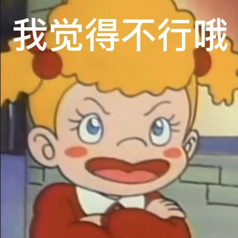 唐🐿️🦕🦖🐍🦈🪼🕷️💥