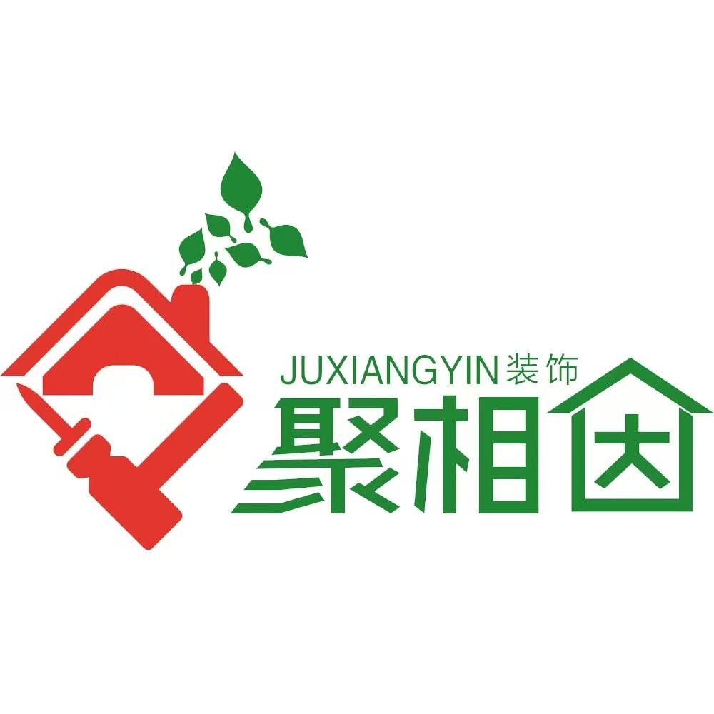聚相因装饰•集成精装生活馆