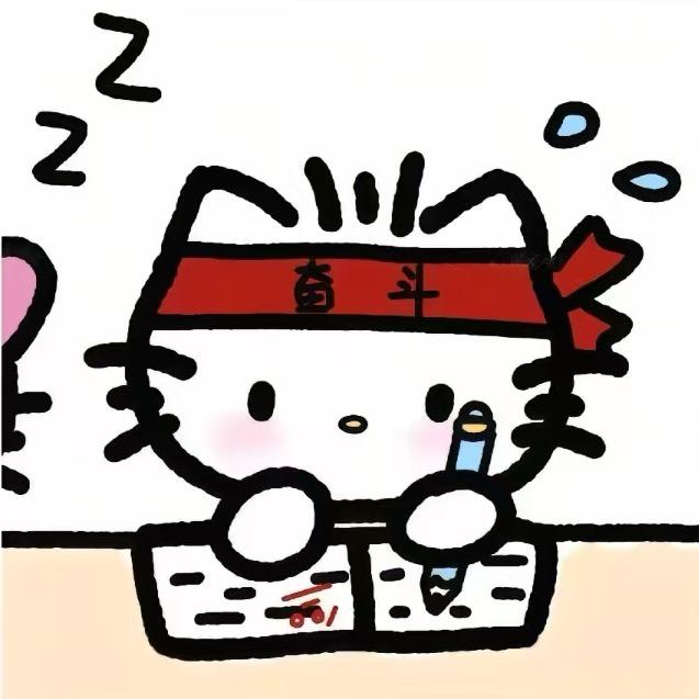 小鱼🐟翻身记