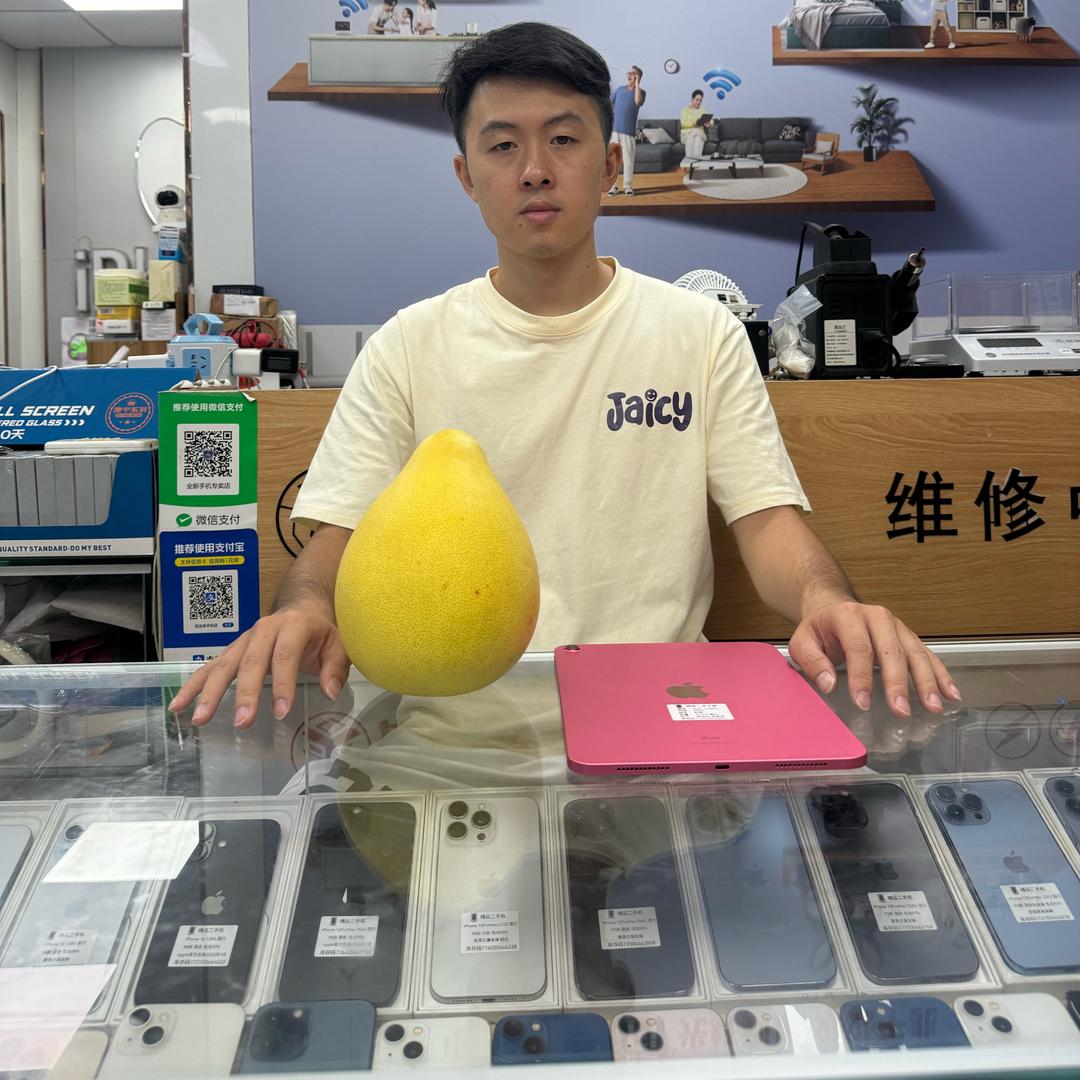 深圳市光明新区公明街道旺运来手机店