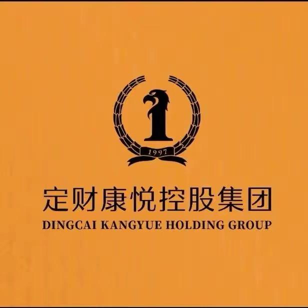 康悦足疗（东莞东城世博店）