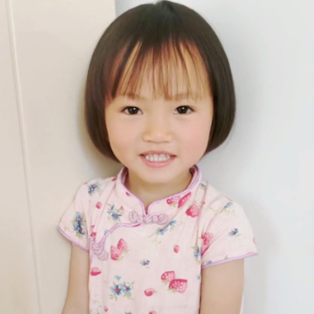 有你足够