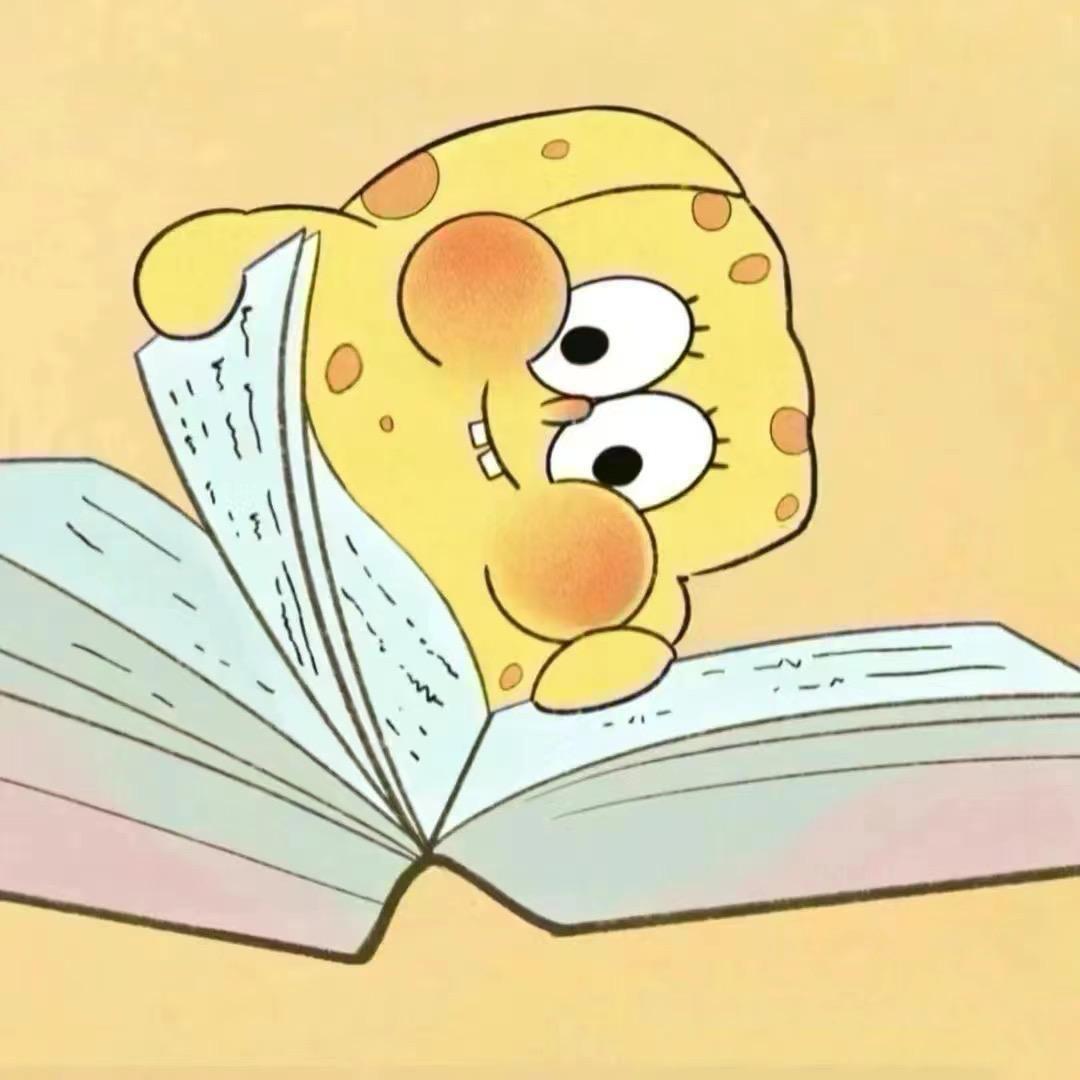 ＂俚海绵.🖍️