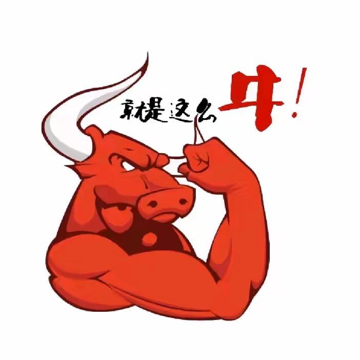 广州然还网络有限公司1