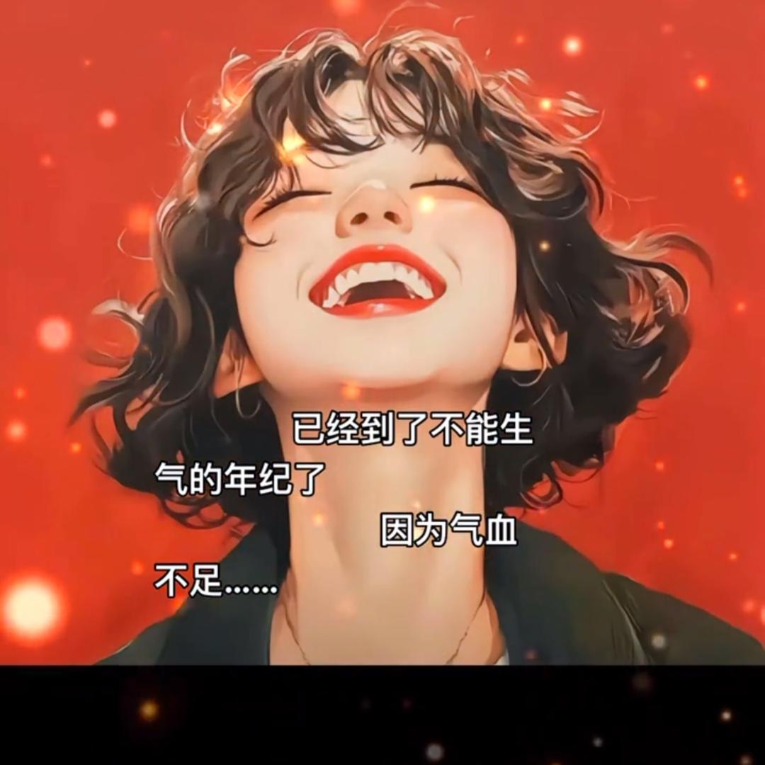 杨就杨