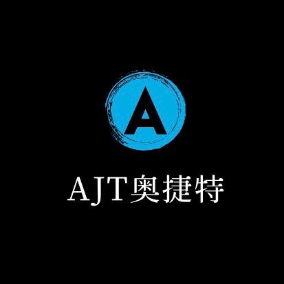 奥捷特汽车用品