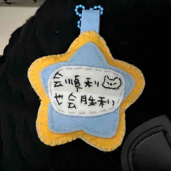 百分百