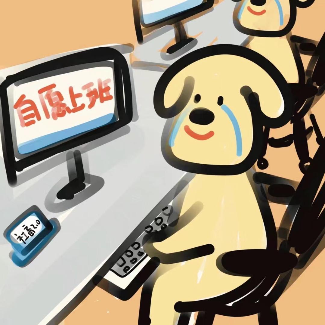 广电网络专营店