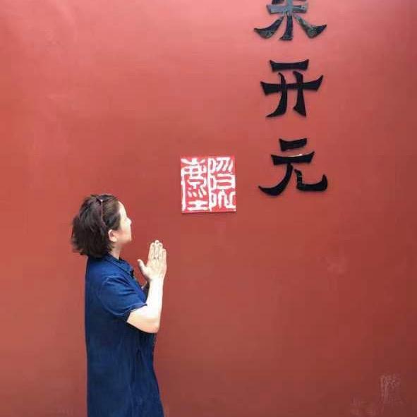 名字随意
