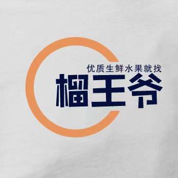 西域小依