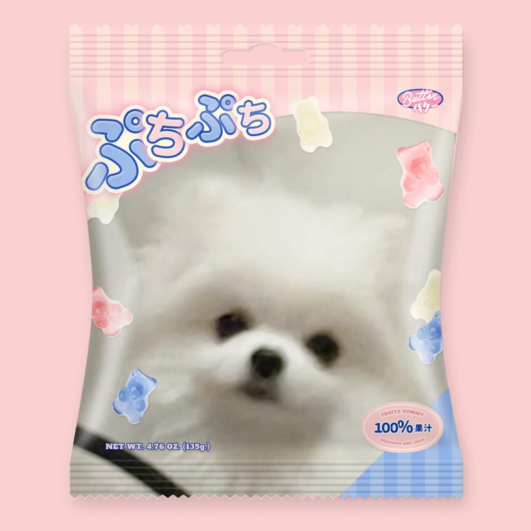 鲨鱼甜椒