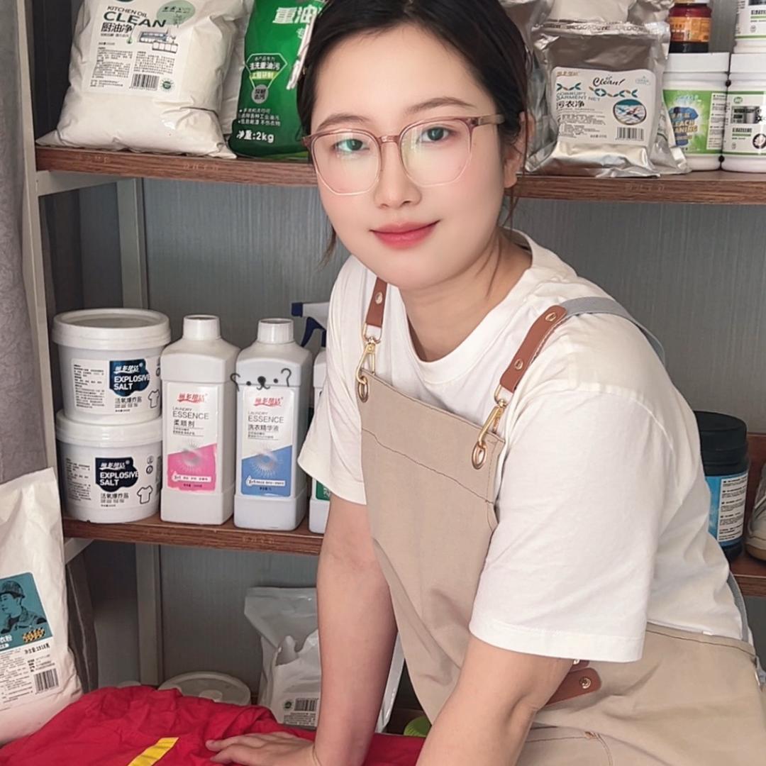 丽多清洁～ 小珠