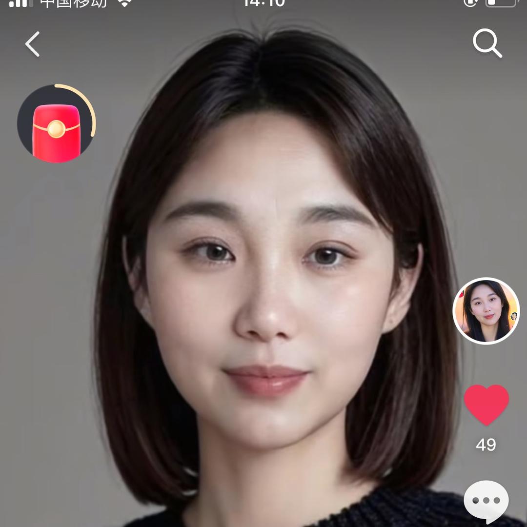 yangyang