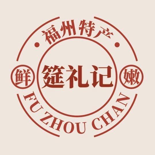 茯苓薏米山药线面厂家
