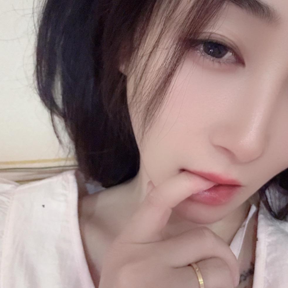 清羽
