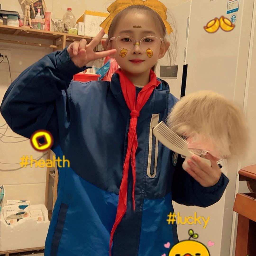 秋莲