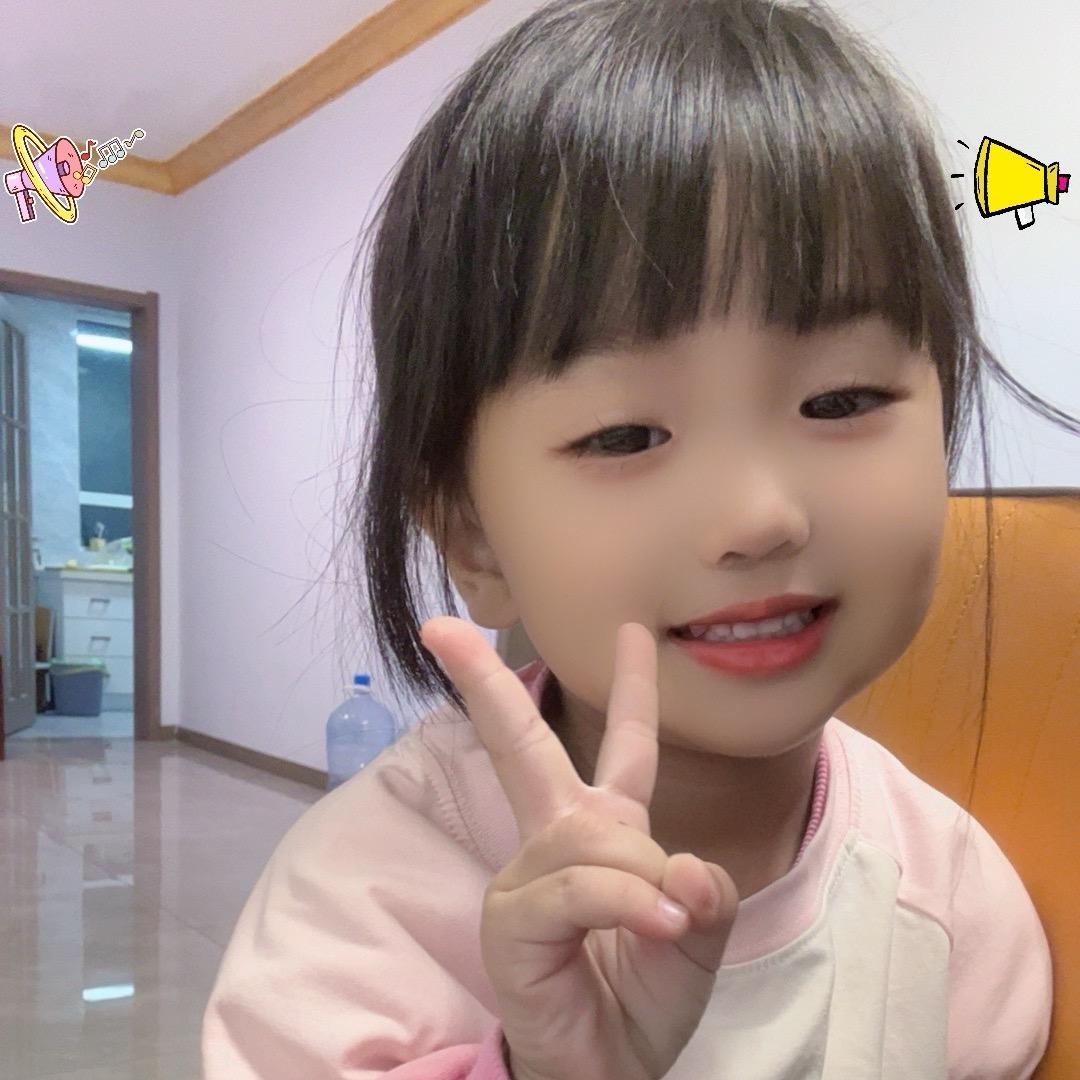 小月亮。