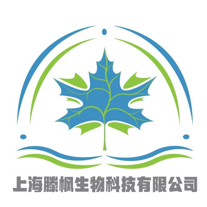 上海滕枫生物滋补养生专营店