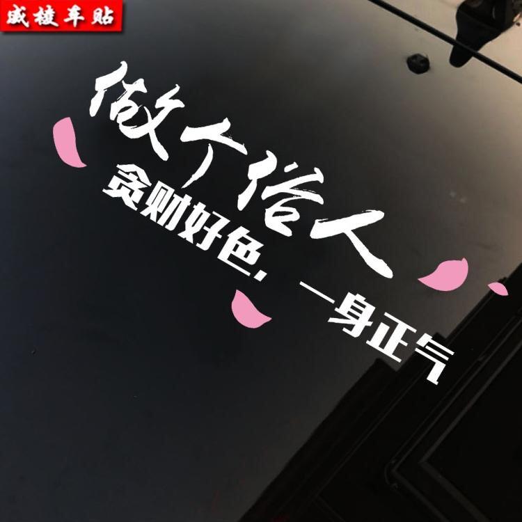 明天的明天的明天