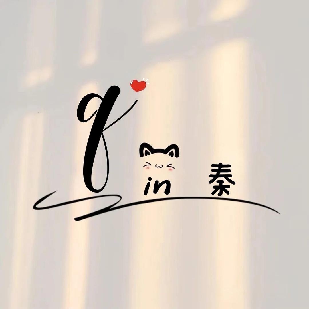 Qi·an 幸运♈️💭࿐
