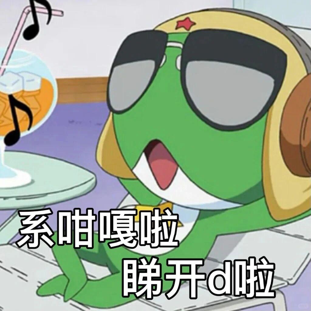 Sam√