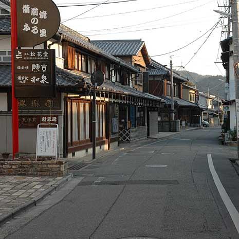 xindinghuiliu