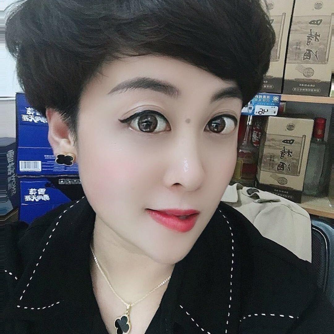 柒茶
