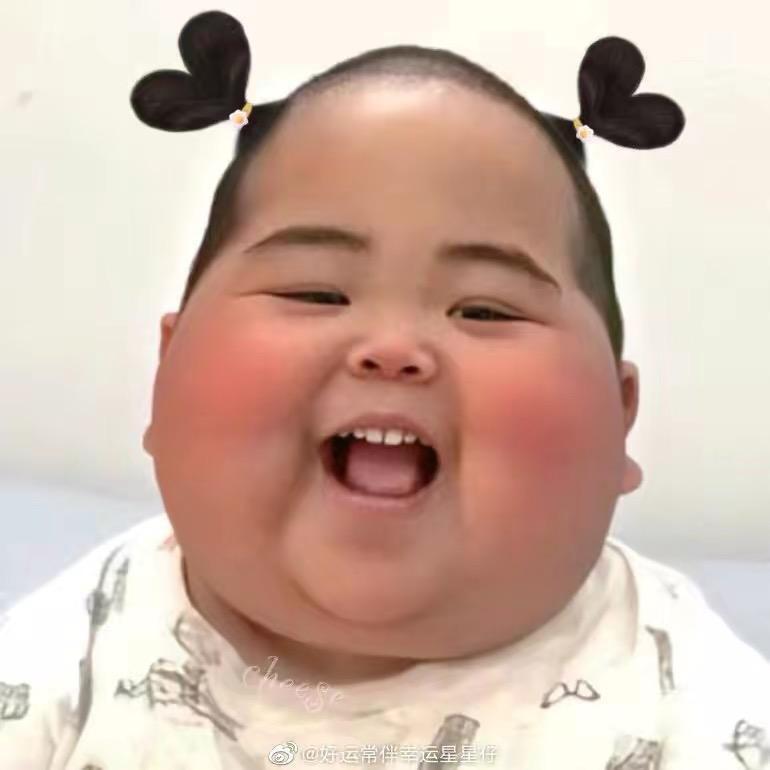早起太烦恼