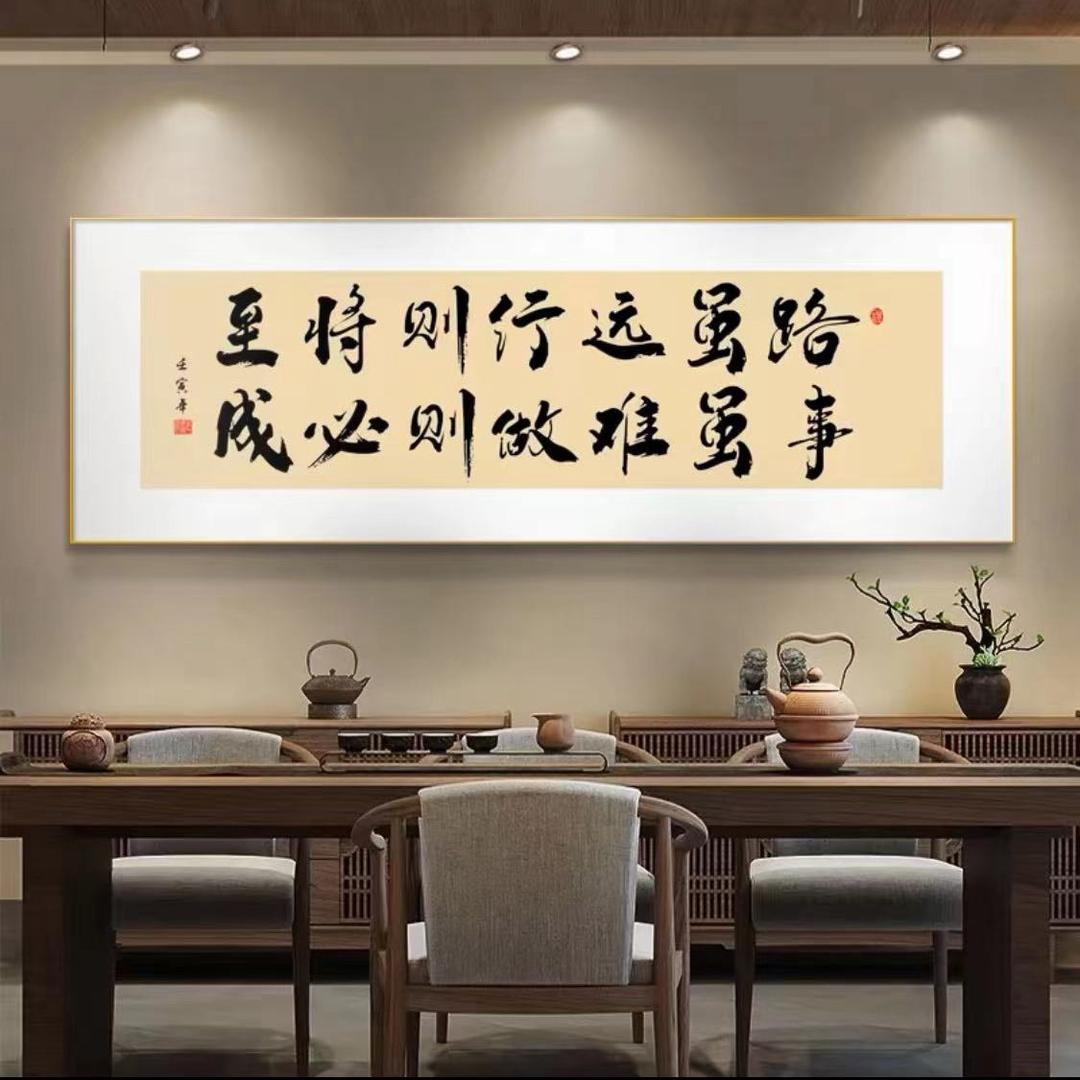 切克闹