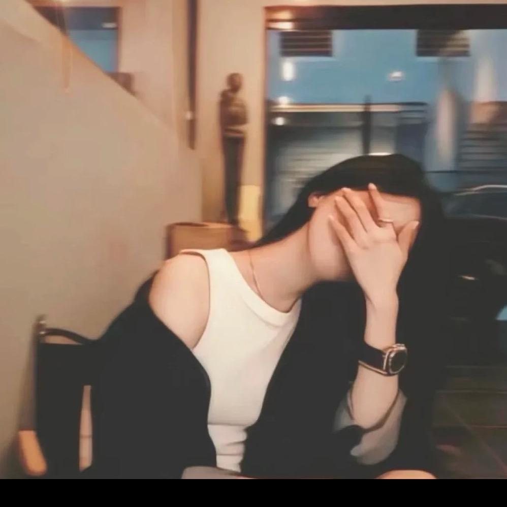 @无恙