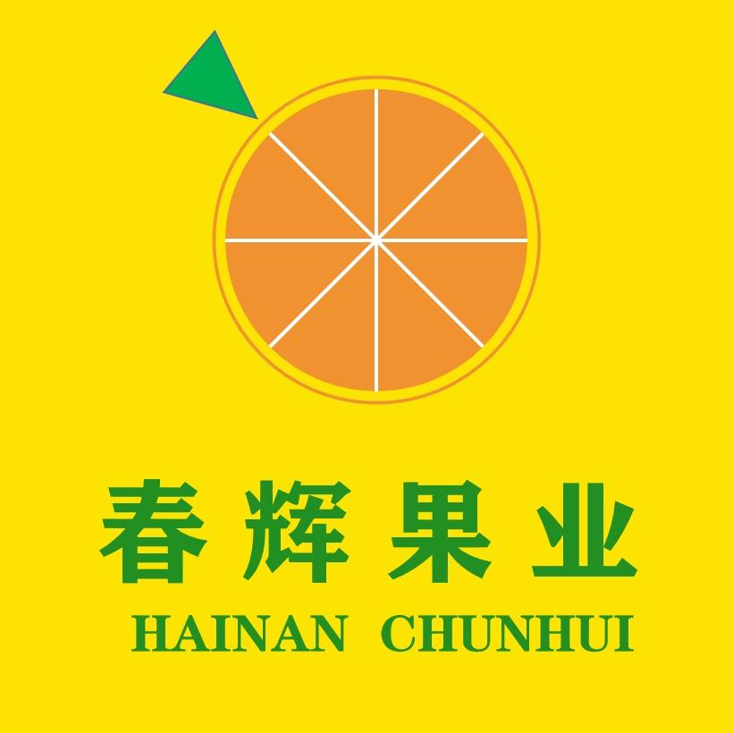 春辉果业
