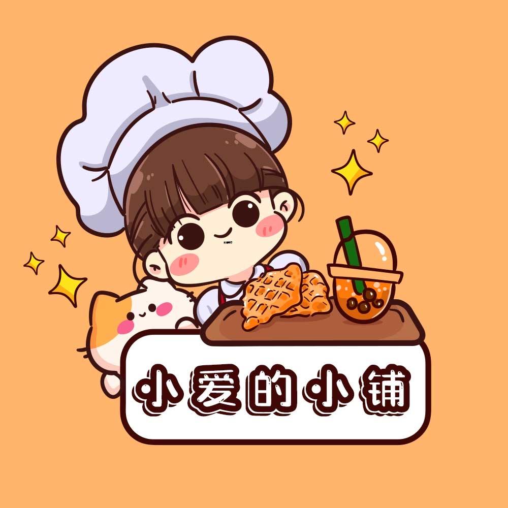 小爱的小铺🌻