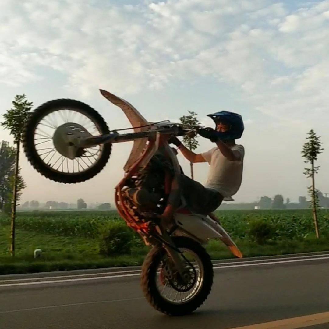 诗和远方