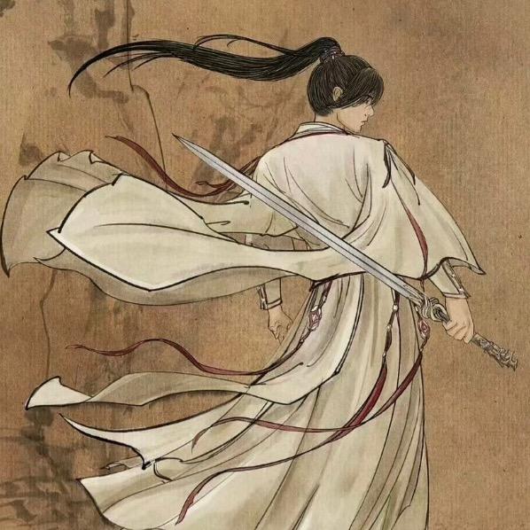 宇宸