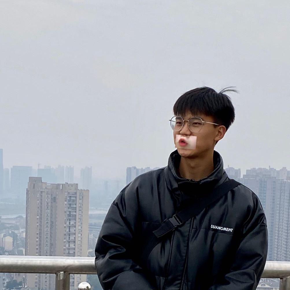他们叫我邱智贤