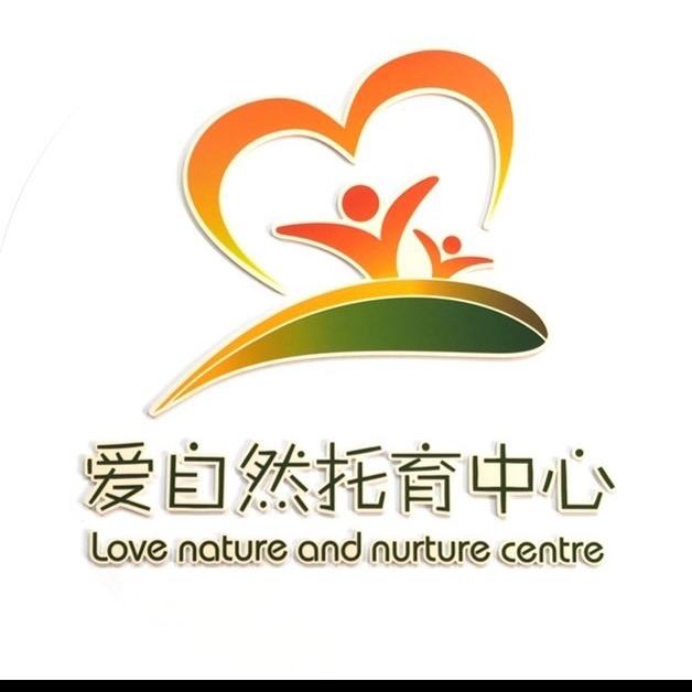 乌鲁木齐市嘉德托育中心