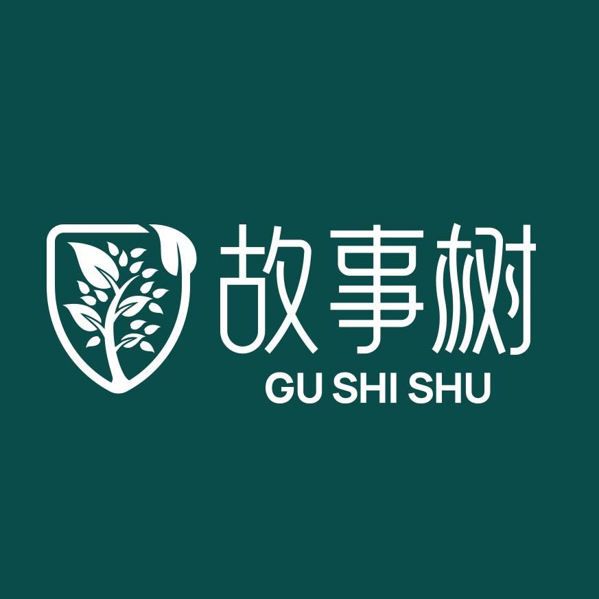 故事树洗护发旗舰店